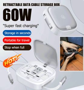 60W Retractable Data Cable & Multifunctional Storage Box: A Comprehensive Guide