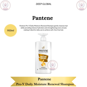 Pantene Pro-V Daily Moisture Renewal Shampoo 900ml for Soft Frizz-Free Hair Intense Hydration and Strengthening