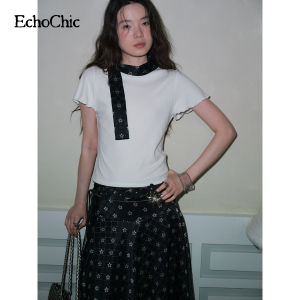 Slim Fitting Stylish T-shirt