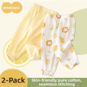 JIFANPAUL | Summer Cotton Mosquito-Proof Thin Pants Air Conditioned