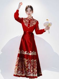 Red Embroidered Hanfu Wedding Dress Heavy Work New Chinese Style Marriage Engagement Ceremony High Waist A-Line Skirt Set