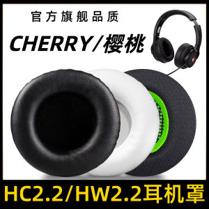Cherry HC2.2 Headset Ear Pads Skin Cover Sponge Headband Gaming Earphones Ear Cushion Replacement Repair Parts Soft Shell