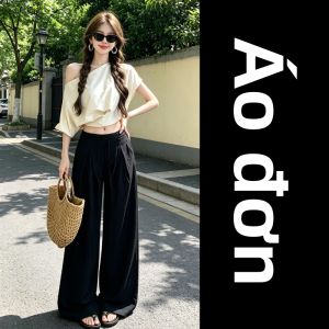 PEIZIXUAN | Bộ Áo Thun Trễ Vai và Quần Ống Rộng Phong Cách Hàn Quốc Cao Cấp