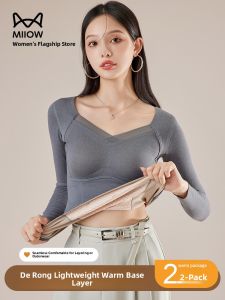 MiiOW | Bra Pad Thermal Underwear T Shirt
