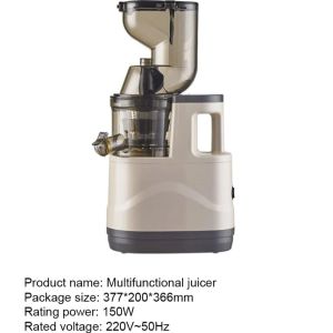 Multifunctional Electric Juicer for Vegetables & Fruits 4 In 1 Household Blender Mixer Juice Residue Separation with Large Feeding Port 家用榨汁机