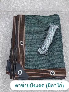 หนังสือหนังสือหนังสือหนังสือหนังสือหนังสือหนังสือหนังสือหนังสือหนังสือหนังสือหนังสือหนังสือหนังสือหนังสือหนังสือหนังสือหนังสือหนังสือหนังสือหนังสือหนังสือหนังสือหนังสือหนังสือหนังสือหนังสือหนังสือหนังสือหนังสือหนังสือหนังสือหนังสือหนังสือหนังสือหนังสือหน