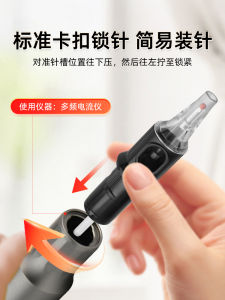 อุปกรณ์ฝึกเข็มสำหรับเข็มหมู่ลูกปัดแบบอินทรีย์ไฟฟ้า ปากกาเข็มสำหรับเลเซอร์แบบฝึก เข็มแบบถอดออกได้สำหรับการตั้งค่าเครื่องมือการเข็มขัด