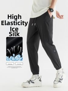 Summer Breathable Quick-dry Black Mens Casual Pants