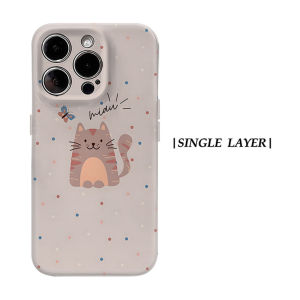 Polka Dot Cat For Magnetic Phone Case for IPhone 17 16 15 14 13 Pro Max Plus Single Double-layer tough Case