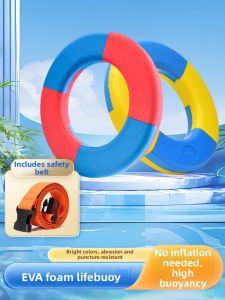 PATGEAR | Adult Child Suitable Swimming Float