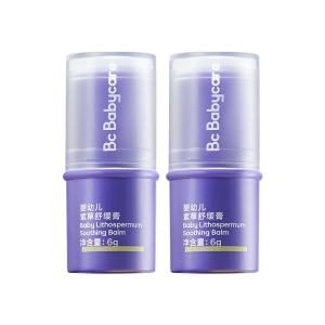 bc babycare | Soothing Anti-Itch Cooling Portable Baby Comfrey Balm