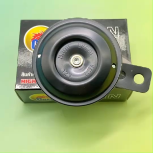 แตร 12v สำหรับรถมอเตอร์ไซค์ทุกรุ่น ถ่ายจากสินค้าจริงมีของพร้อมจัดส่งจากกรุงเทพ