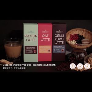 Etblisse Protein Latte (10S X 30G)