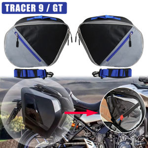 For YAMAHA Tracer 9/900 GT New Motorcycle Accessories Liner Inner Luggage Storage Side Box Bags Saddlebag For Tracer 9/900