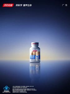 BYHEALTH | Calcium Supplement for Adults and Seniors 70mcg