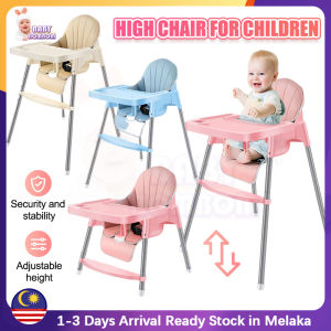 Baby Safety Dining High Chair Adjustable Height Kerusi Makan Baby Chair Feeding Anti-slip Design Made Foldable Baby Dining Chair 宝宝餐椅/Kerusi makan bayi