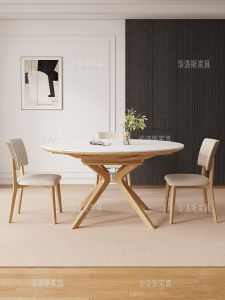 Extendable round Rock Table with Foldable Chairs Original Wood Cream Style Home Furniture Small Apartment Friendly Design