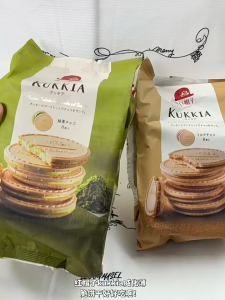 【SG ready stock】Akai Bohshi KUKKIA Chocolate Sandwich Wafer Cookies Japanese Crispy Filled Biscuits Afternoon Tea Snack 8 Pieces