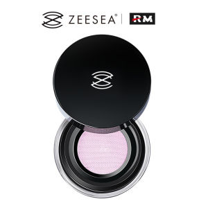 ZEESEA Loose Powder Makeup Setting Powder Long-lasting Oil Control Waterproof and Sweatproof Concealer Matte Finishing Powder Good Night Powder Moisturizing Breathable Nourishing