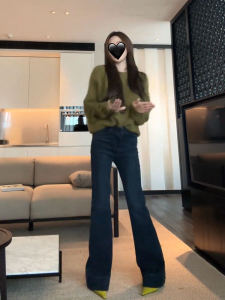 Elegant High Waist Bell Bottom Denim Jeans Womens Design Sensation Slimming Stretchy Long Pants Deep Blue Cotton Stretch Denim