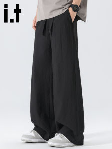 izzue | Quick-Dry Cooling Ice Silk Black Straight Trousers