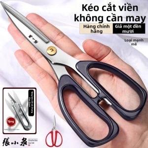 Zhang Xiaoquan | Tailoring Sharp Scissors