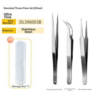 deli | Stainless Steel Anti-rust Curved Fine Tip Tweezers