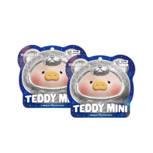 ORISTACO | Teddy Mini Blind Bag Toy