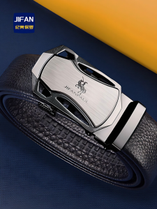 JIFANPAUL | New High-end Mens Fashionable Business Belt