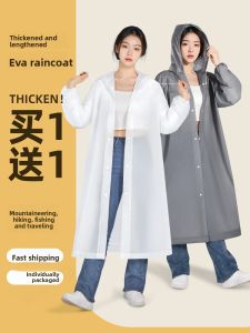 MONLEYTA | Disposable Thickened Long Raincoat Full Body Protection For Adults And Children Outdoor Travel Hiking Portable Rain Poncho