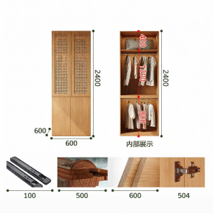 High Quality Solid Wood Oak Wardrobe with Wicker Doors