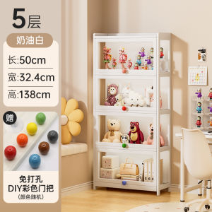 Acrylic Multi-layer Storage Cabinet Display Stand Transparent Toy Figure Showcase Jewelry Block Cabinet Multi-functional Showcase