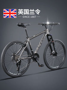Laonings Mountain Bike Adult Mens Shock Absorption Gear Shift Off-Road Racing Bicycle Aluminum Alloy Frame Mountain Cycling