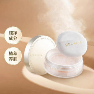 DELALISA | Oil-proof Water-resistant Long-lasting Matte Setting Powder Compact