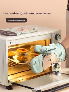 MAGIC KITCHEN | Heat-Resistant Oven Gloves Insulation High-Temperature Resistant Thickened Baking