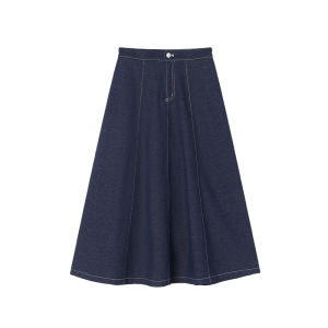 XIANGYING | A-line High Waist Long Vintage Navy Blue Denim Look Half Skirt