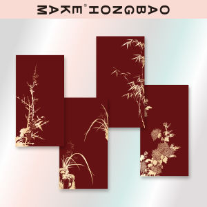 Creative Handwritten Blank Red Envelope Chinese Year of Horse 2026 New Design Wedding Festival Celebration Custom Made