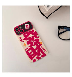 New Year Wealth Charms Silicone Phone Case for Xiaomi Redmi K70E Note13 K60E K50PRO 12Turbo 11TPro K80 Female Enhanced Anti-Fall