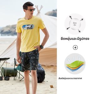 จี๊ป | เสื้อยืดคอกลมพิมพ์ลาย Jeep สำหรับผู้ชาย แขนสั้น สวมใส่สบาย ระบายอากาศได้ดี สไตล์ลำลอง ฤดูร้อน 2021 ผ้าฝ้ายแท้