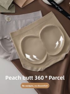FENGTING | Antibacterial Seamless Tummy Control Panties