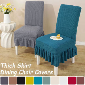 Elastic Skirt Chair Cover Stretchable Home Protector Cover Nordic Wind Waterproof Dining Chair Cover