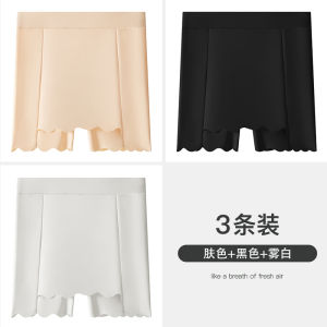 Seamless Safety Pants Women High Waist Ice Silk Cotton Crotch Youth plus Size Flat Angle Underwear Prevent Exposure Briefs