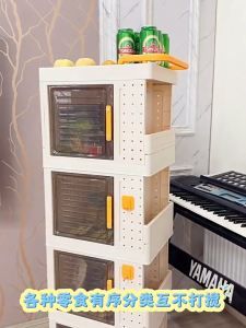 Foldable Storage Cabinet Plastic Books Snack Storage Trolley With Pegboard Organizer & Wheels