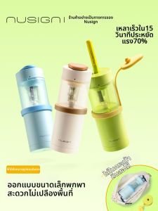 Nusign | Automatic Portable Electric Pencil Sharpener