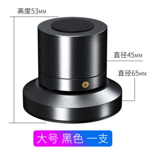 Combination Steel Ball Feet Pads for HiFi Audio Amplifier Shock Absorption Stand Move on DX-003 Audio Equipment Accessories