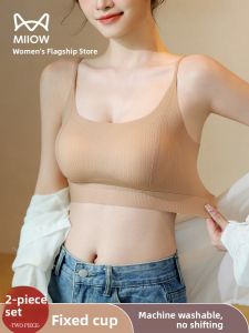 miiow | Ice Silk Strap Vest 2025 Summer Women Invisible Seamless Ultra Thin Integrated Bra One Shoulder Beautiful Back Short Length Striped