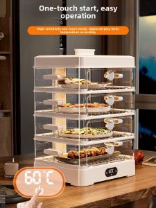 HUAYASEN | Heating Insulated Food Warmer Box