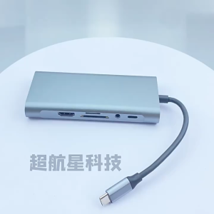 DataCore 11Hub USB-C Adapter 3.0 SD RJ45 VGA AUX PD