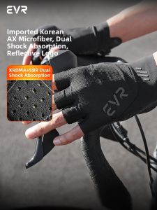 evr | Half-finger Summer Cycling Gloves Shock Absorption