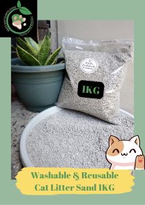 Washable & Reusable Cat Litter Sand 1KG